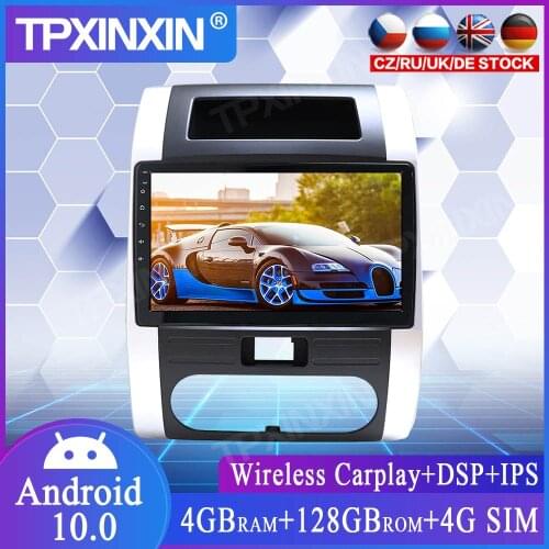 For Nissan X-TRAIL 2008-2012 Touch Screen 4+128G Android 10 GPS IPS Car Multimedia Tesla Player Headunit Audio Radio Navigtion