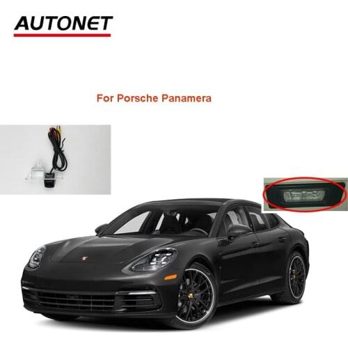 Autonet Rear view camera For Porsche Panamera FHD starlight backup camera/reverse camera /license plate led car camera