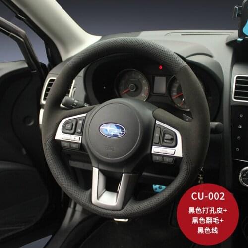 Suitable for Subaru Forester XV Outback BRZ Tribeca hand-stitched steering wheel cover suede leather grip cover