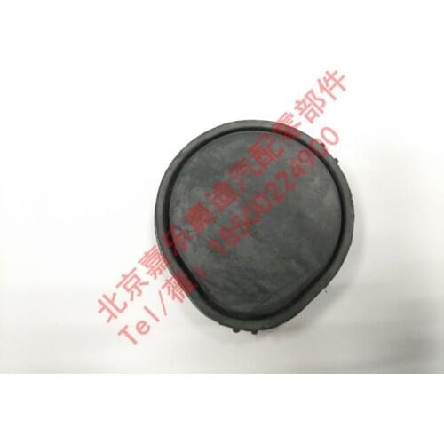 1pc original for Audi Q5 A4L A5 A6 A7 S4 S5 S6 S7 firewall plug cover pedal bracket protection cap sheath