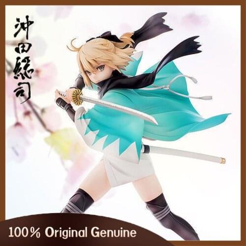 27CM Anime Fate Saber Cherry Oversize Figurine PVC Action Figure Ornament Model Toy Birthday Gift Movie Collection Free Shipping