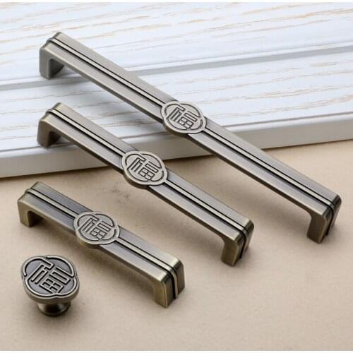 Chinese Retro Handle Simple Antique Copper Cabinet Wardrobe Drawer Handle Circular Single Hole Furniture Handles Kitchen Drawer