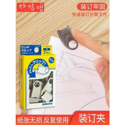 Office Accessories Recycling Binder Clip 3 Sizes Metal Paper Clips Stainless Steel Clip Holder Stationery