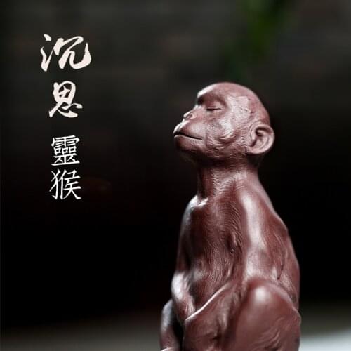 】 yixing pure manual purple sand tea pet furnishing articles old purple clay meditation spirit monkey play personality