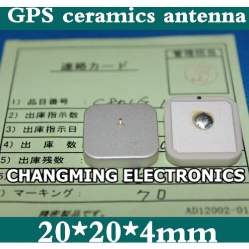 GPS Built-in ceramic antenna/20*20*4mm/passive gold-plated solder needle 50R impedance (working 100% Free Shipping)10PCS