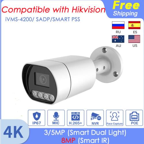 4K 8.0MP 5X Auto Focus IR PoE Waterproof Bullet Live Streaming IP Camera Broadcasting to YouTube/Facebook by RTMP W/Audio