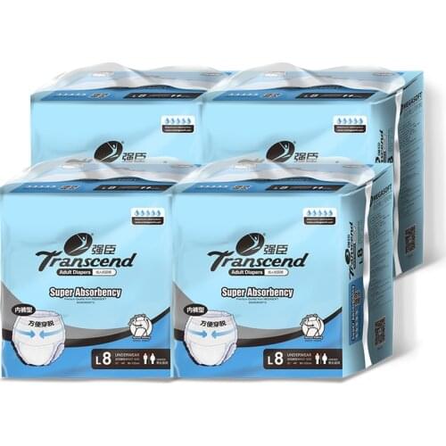 High quality Adult diaper pants incontinence underwear Adult diapers Disposable diaper for adult ABDL diaper adult 32PCS(8PCS*4)