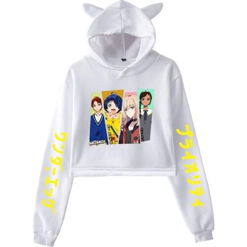 Sidno Hoodies For Women