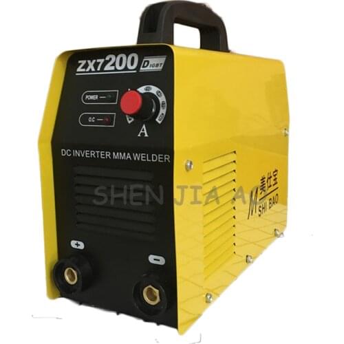 1PC Small Household Manual Welding Machine ZX7-200 Portable DC Inverter MMA Welder Machine 220V