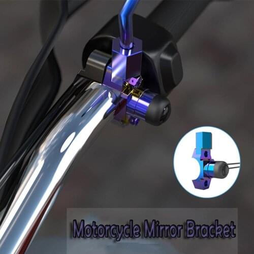 10MM Motorcycle Handlebar Rearview Mirror Clamp Specular Seat Reflector Mount Adapter Holder Bracket Universal