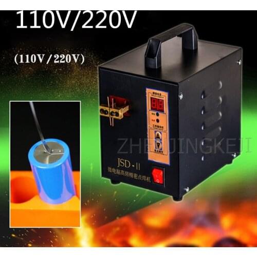 220V /110V Spot Welder Lithium Battery pack mobile power supply Soldering Tools Battery Car Equipment Electric Welding Machine