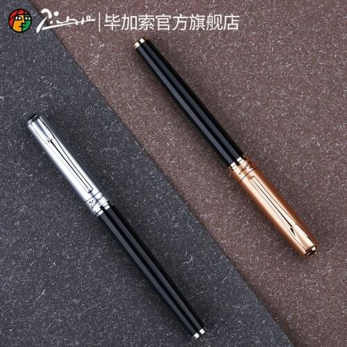 Picasso 906 Athens Dynasty Fine Nib / Calligraphy Bent Nib Fountain Pen Optional Black with Noble Golden/Silver Cap