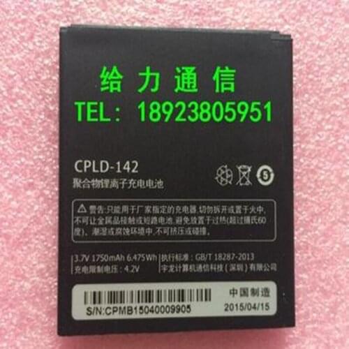 1750mAh CPLD-142 New Replacement Battery For Coolpad 5313S High Quality mobile phone with phone stander