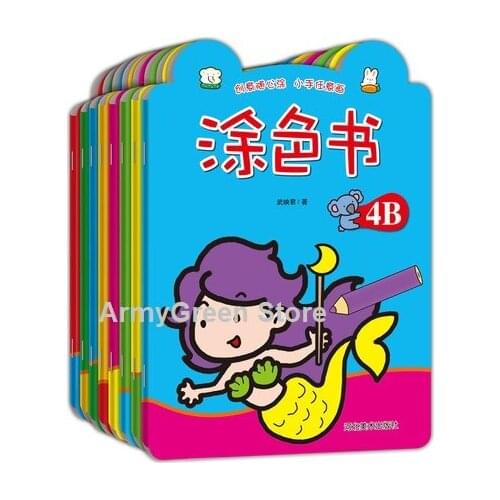 8 Books Kids Child Early Education Enlightenment Cognition Toy Book Colour Drawing Painting Book Age 1 to 6 Festival Gift