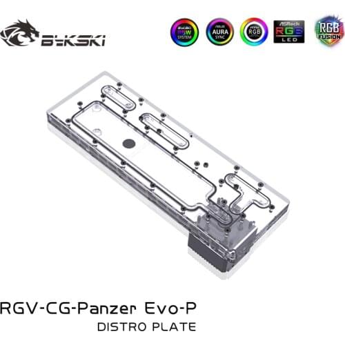 BYKSKI Acrylic Tank use for COUGAR Panzer Evo Computer Case / 3PIN 5V D-RGB / Combo DDC Pump Cool Water Channel Solution