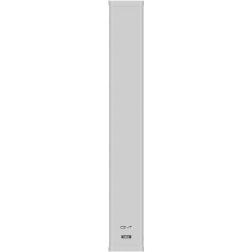 CSVT UV Sterilizers