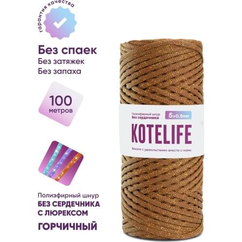 Товары для вязания KOTELIFE China At AliExpress