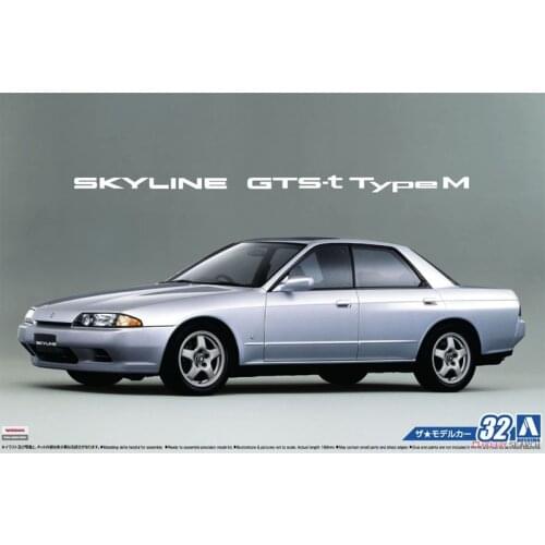 1/24 AOSHIMA plastic assembled car model toy NISSAN HCR32 Skyline GTS-t Type M 1989 adult collection DIY assembled model kit