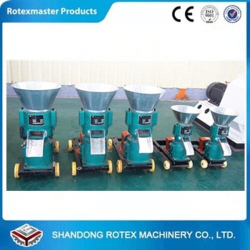 New Condition and Feed Pellet Machine,Small Flat Die Feed Mill Pellet Mill