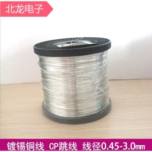 Lead-free Tinned Copper Wire Wire Diameter 0.45 / 0.5 / 0.6 / 0.8 / 1.0mm Tinned Copper Wire Tinned Copper Wire