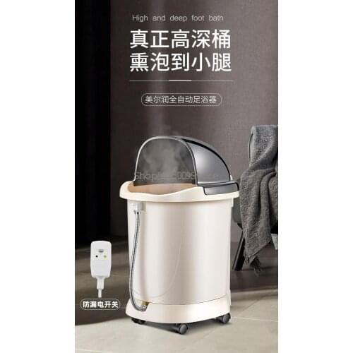 Foot Bath Over Knee Leg Foot Bath Electric Massage Deep Heating Constant Temperature Foot Bath Fumigation Artifact