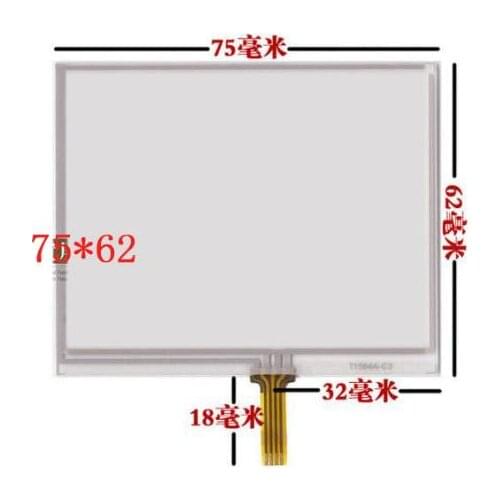 Free shipping 3.5 inch Resistance touch panel glass for LMS350GF08 LMS350GF12 LMS350GF20 size : 75*62mm