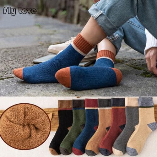 Men's Warm Socks Fly Love China