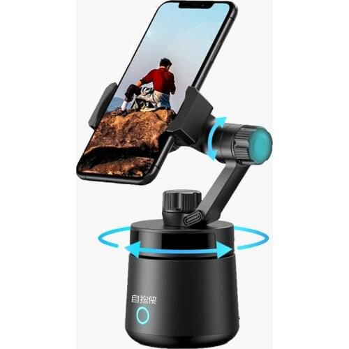 Smart Selfie Stick Following Shooting Gimbal 360 Degree Rotation Adjustable 3D Live Face Automatic Tracking Camera Phone Holder