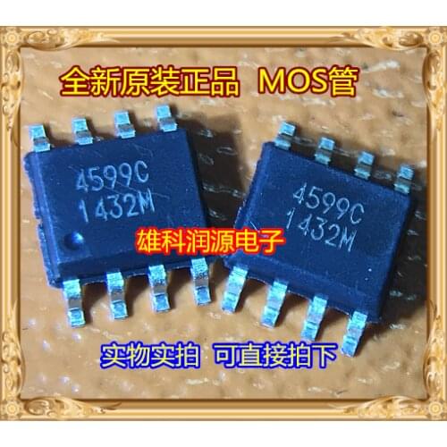 10pieces MT4599C 4599C SOP-8