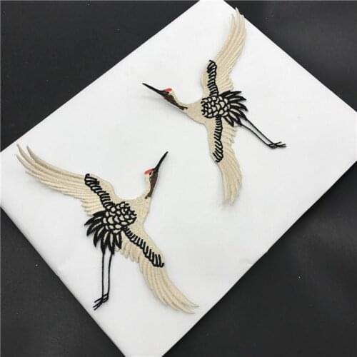 20pcs Fly Crane Patch Iron For Clothing Embroidery Stickers Diy Applique Badge Patches Fabric Stickers Decorations Parches