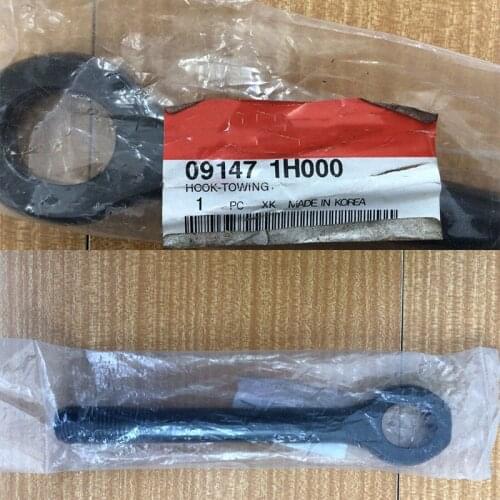 For Hyundai on Towing Hook part no. 091471H000