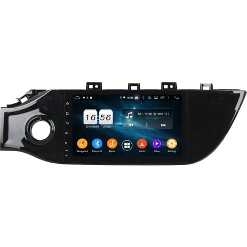 DSP PX6 9" Android 10 Car DVD Player for Kia K2 RIO 2017 2018 Auto Stereo Radio GPS Bluetooth 5.0 WIFI CarPlay