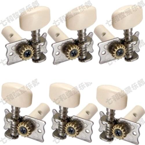 A Set of 3R3L Guitar Tuning Pegs Keys Machine Heads Tuners For Classical Guitar,Free Shipping FTSZ-01