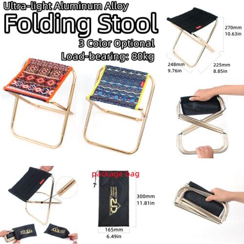 Ultra-light Aluminum Alloy Outdoor Portable Folding Stool, Foldable Fishing Camping Chair, Picnic BBQ Beach Seat, Storage Bag