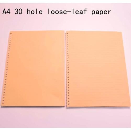 A4 30 holes loose-leaf paper non-porous kraft paper refill blank notebook yellow horizontal line inside page student 50 sheets