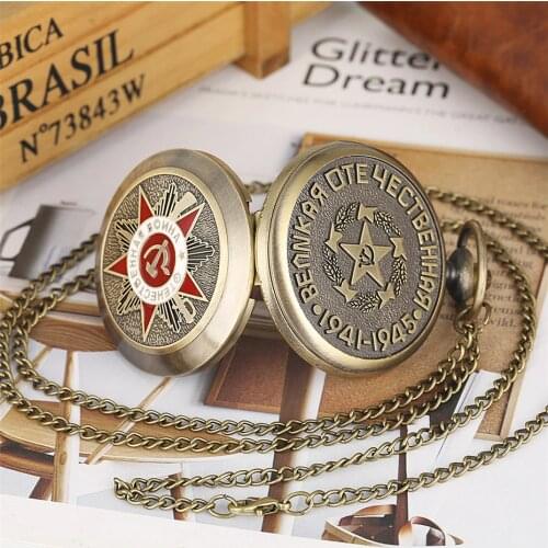 Bronze 1941-1945 Russian Communist Hammer And Sickle Symbol Antique Quartz Pocket Watch Collection Pendant Clock Gifts