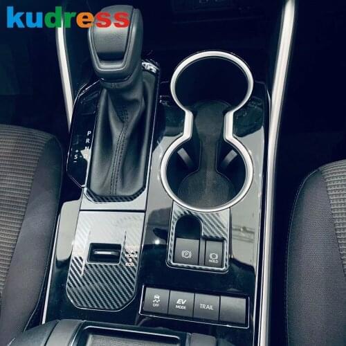 For Toyota Highlander Hybrid 2021 2022 Carbon Fiber Gear Shift Box Frame Cover Trim Interior Accessories Car Styling 3pcs LHD
