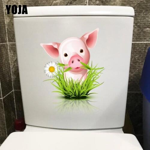 YOJA 18.9×25.8CM Pig In The Grass Bedroom Wall Fun Stickers Fashion Toilet Cover Decals WC Decoration T1-2833
