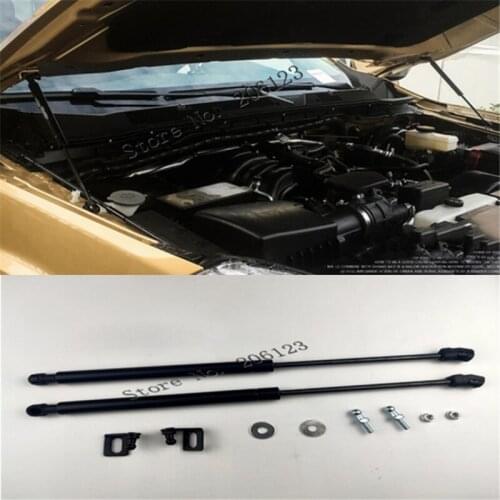 2pcs For Nissan Kicks 2017 2018 2019 2020 front boonet Gas Spring Boot Gas Support Struts