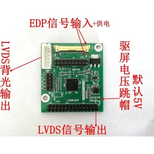EDP to LVDS Driver Board Edp to Lvds Adapter Board, LVDS, Driver Board, Support Multiple Resolutions