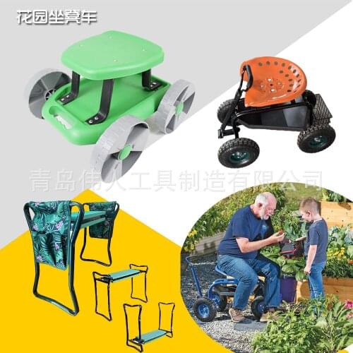 XMSJ Products For The Garden And Vegetable Garden