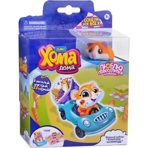 1Toy Profession Playsets