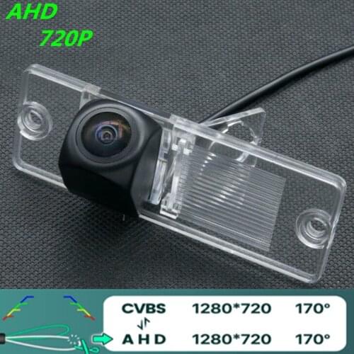 AHD 720P/1080P Fisheye Car Rear View Camera For Mitsubishi Pajero/Montero/Shogun 2006~2014 Pajero Sport Reverse Vehicle Camera
