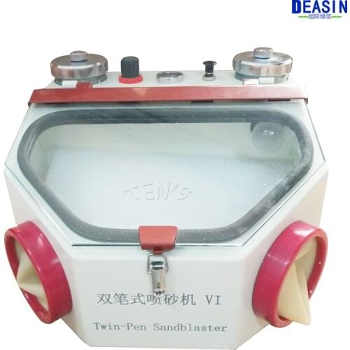 Electric sandblasting machine sandblasting machine sandblasting pens