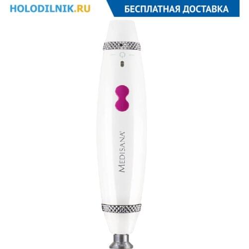 Medisana Equipment And Tools For Manicure And Pedicure
