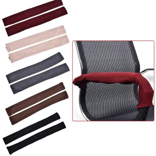 2pcs/lot Solid Color Elastic Armrest Cover for Office Computer Chair Cover Arm Rest Cover Armrest Computer Chair Cover