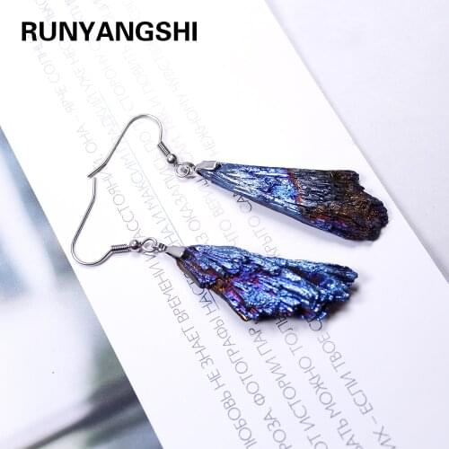Runyangshi 1 pairs Natural black tourmaline electroplated blue Tourmaline feather earrings earrings for women gifts