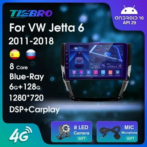 Blu-ray IPS QLED Car Radio For Volkswagen Jetta 6 2011-2018 GPS Navigation 2DIN Android10.0 Auto Radio DSP Car Audio NO 2DIN DVD