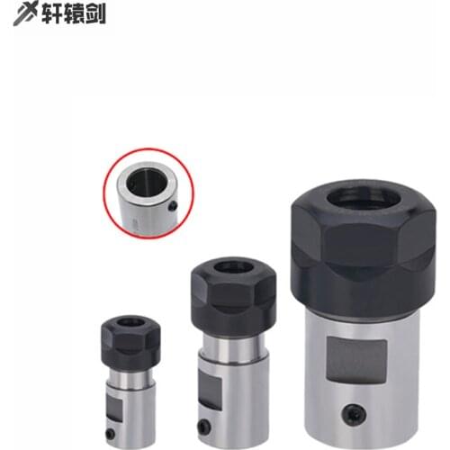 ER11 ER16 ER20 Collet Chuck Motor Shaft Extension Rod Spindle Lathe Tools 8MM 10MM 12MM 14MM 16MM 5mm 6.35mm 6mm Milling Boring