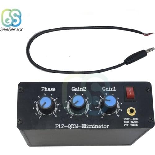 QRM Eliminator X Phase (1-30 MHz) HF bands Aluminum Alloy Shell